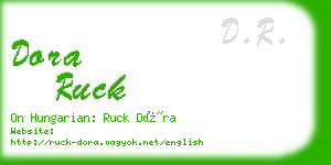 dora ruck business card